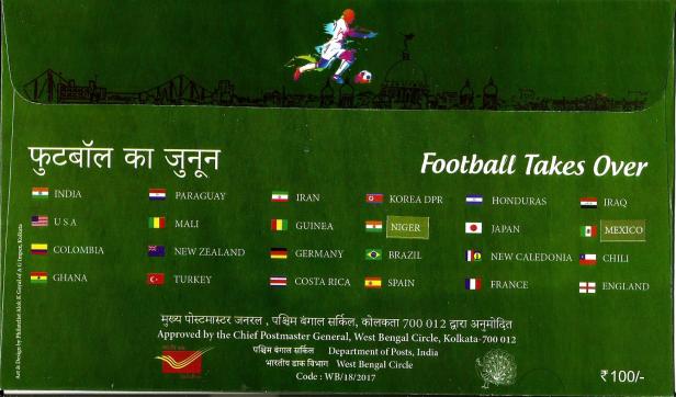 SPECIAL COVER FIFA U-17 WC KOLKATA1