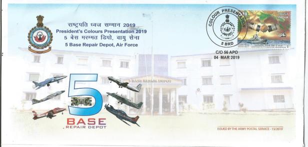 APS MAR 19 COLORS HAKIMPET