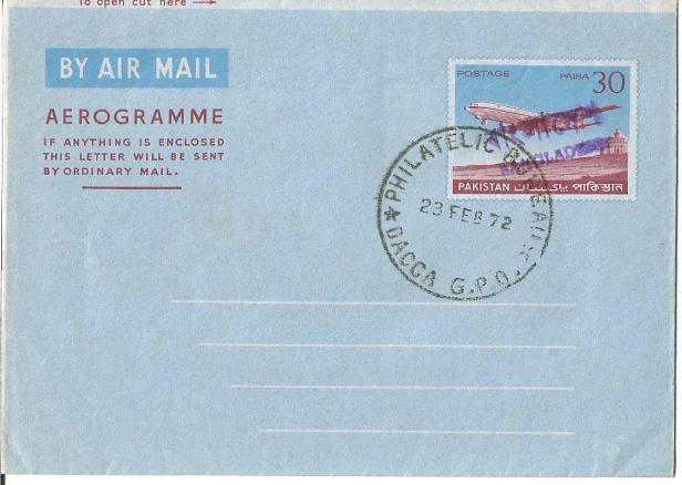 BANGLADESH AERO PAK OVPT 72