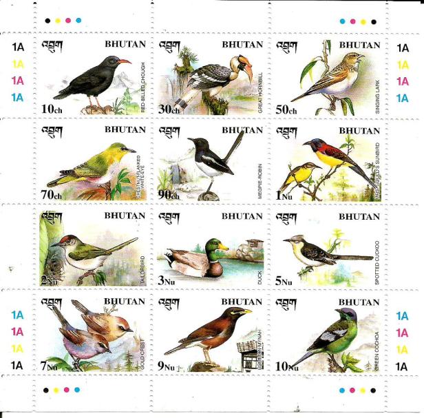 BHUTAN BIRDS SHEETLET