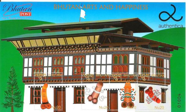 BHUTAN MS ARTS &amp; HAPPINESS