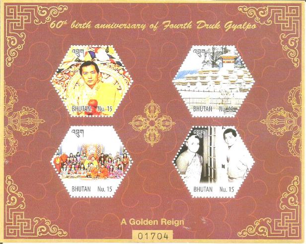 BHUTAN MS GOLDEN REIGN INDIRA