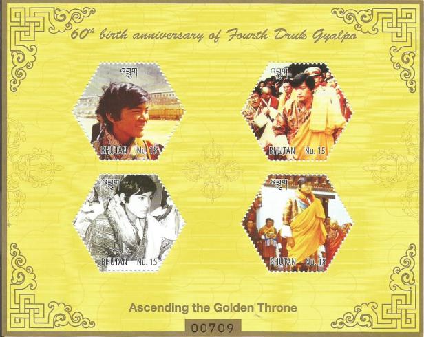 BHUTAN MS GOLDEN THRONE 60TH AN