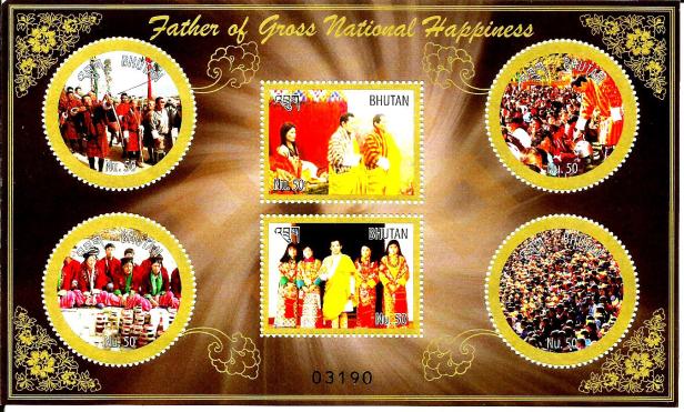 BHUTAN MS NAT HAPPINESS ROUND