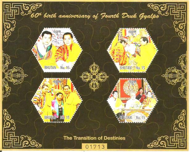 BHUTAN MS TRANSITION MODI