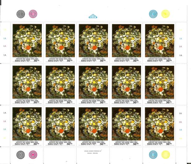 BHUTAN VAN GOGH