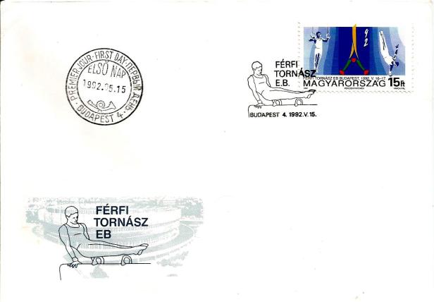 HUNGARY FDC GYMNASTICS