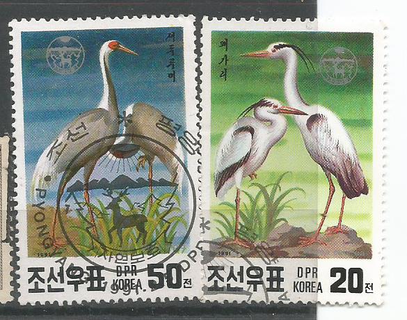N KOREA BIRDS 1991