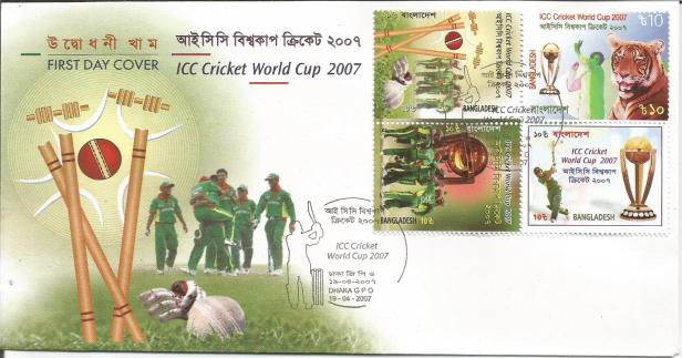 BANGLADESH 2007 WC FDC