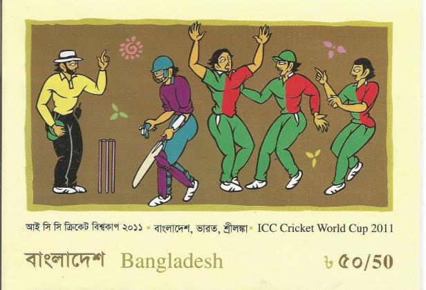 BANGLADESH MS 2011 WC