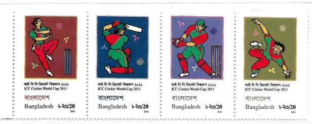 BANGLADESH STAMPS 2011 WC