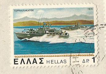 GREECE NAVY BOAT