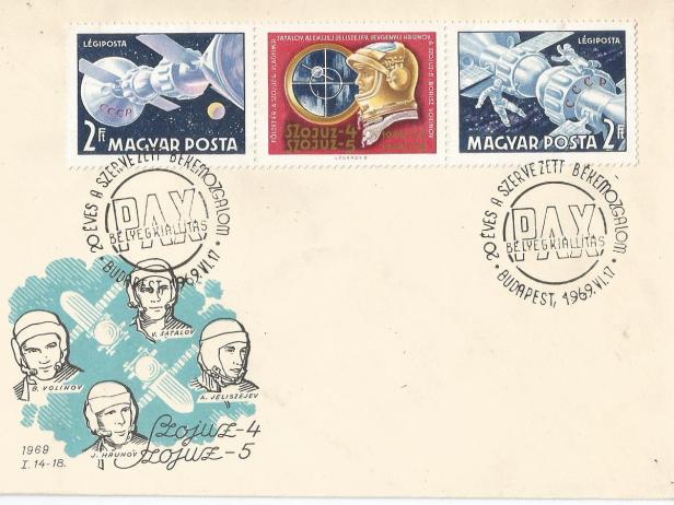 HUNGARY FDC SOYUZ 4
