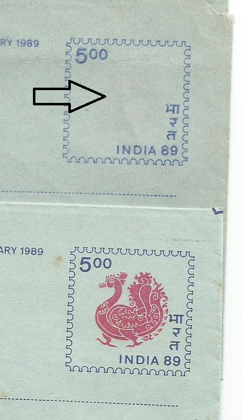 INDIA AERO ERRORS INDIA 89 1