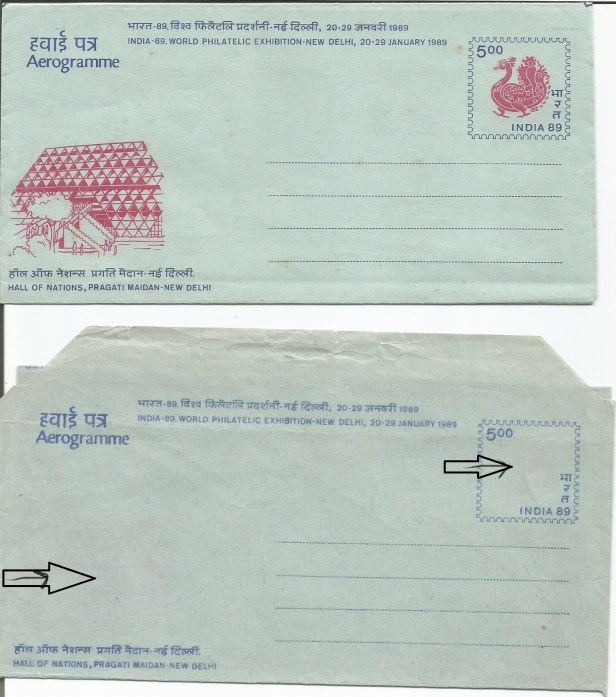 INDIA AERO ERRORS INDIA 89