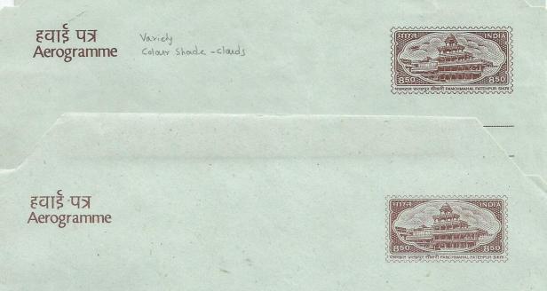 INDIA AERO F SIKRI CLOUDS