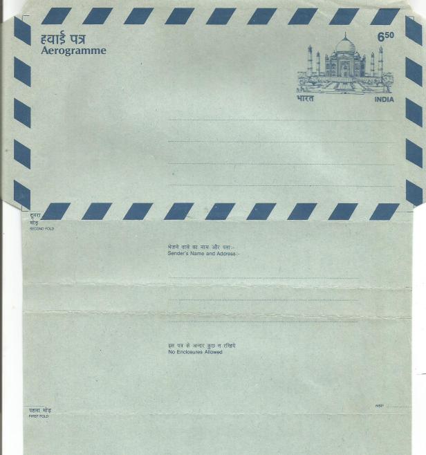 INDIA AERO TAJ MAHAL