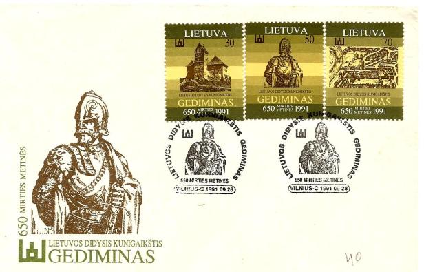 LITHUANIA GEDIMINAS