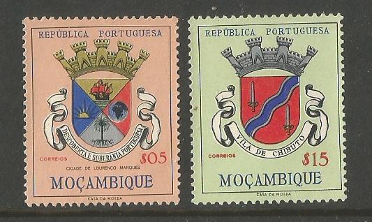MOZAMBIQUE COAT OF ARMS 1