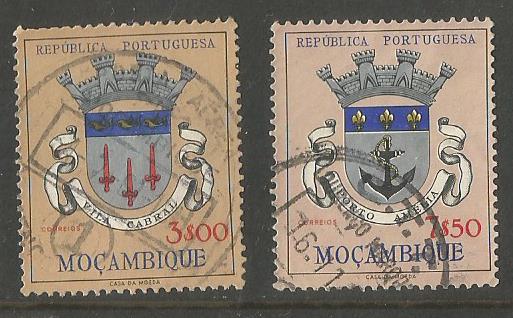 MOZAMBIQUE COAT OF ARMS 3