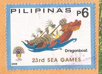PHILIPPINES 23RD SEA GAMES
