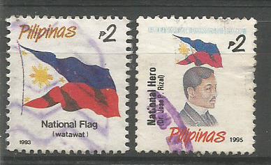 フィリピン　National stamp &coinage souvenir Stamps on National Symbols – Philippines 1993-95. – Stamp Digest