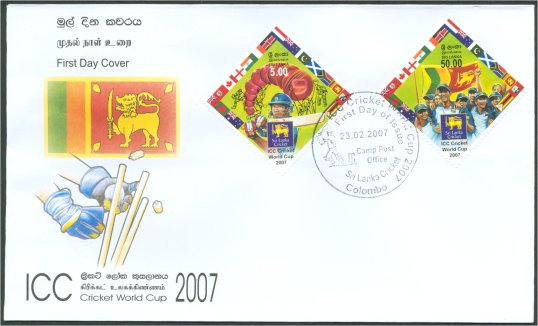 SL FDC 2007