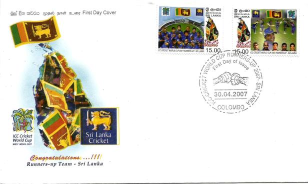 SRI LANKA 2007 WC FDC