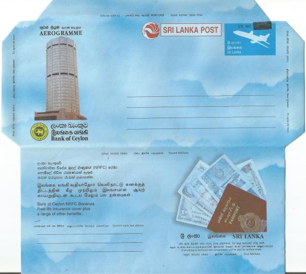 SRI LANKA AEROGRAMME BANK OF CEYLON