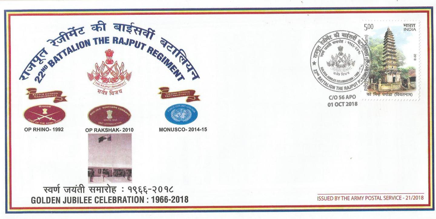 Ins Rajput Stamp APS Cover Oct 2018 -Golden Jubilee 22nd Battalion Rajput Regiment ...