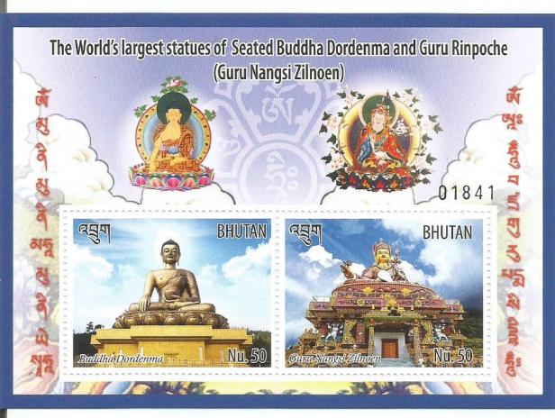 BHUTAN MS BUDDHA STATUE 2V