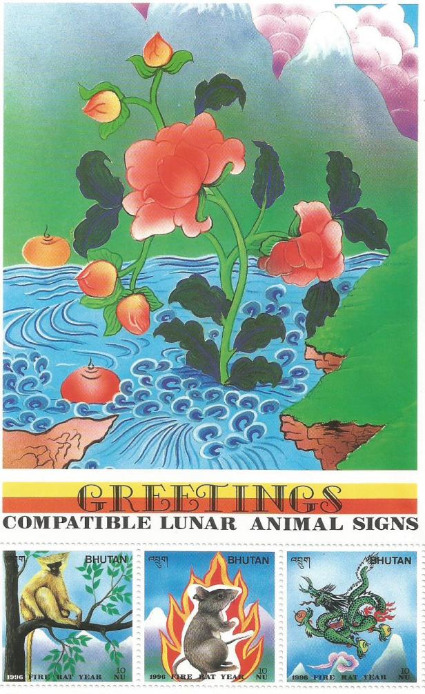 BHUTAN MS COMPATIBLE SIGNS