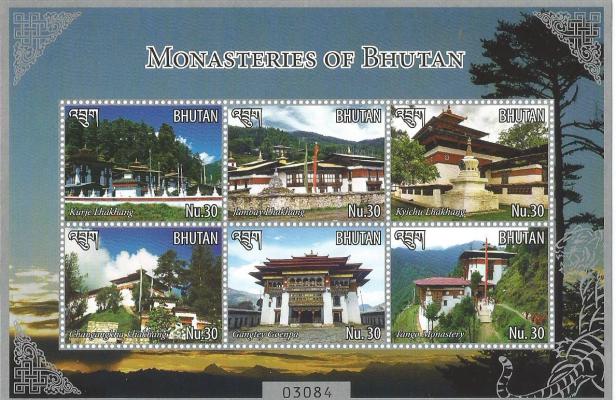 BHUTAN MS MONASTERY 6V