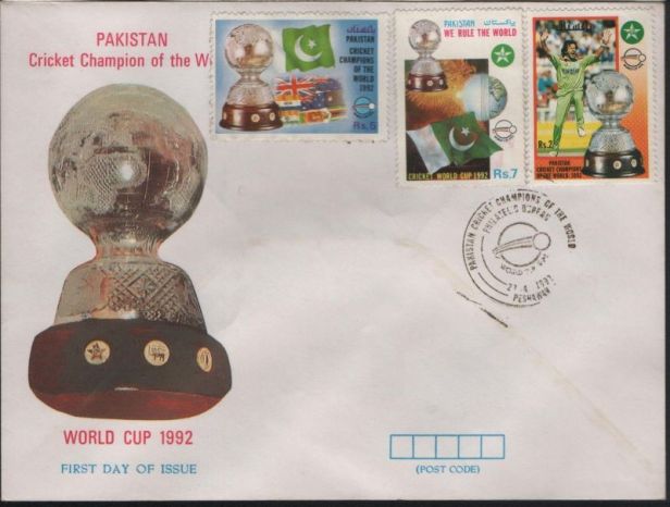 Pakistan FDC 1992 WC