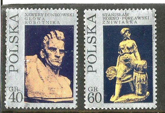 POLAND 1971 SCULPTURES