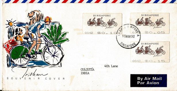 SINGAPORE ATM CYCLING FDC