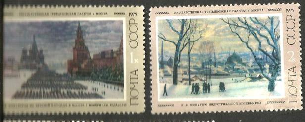 USSR PAINTINGS 1975 2V