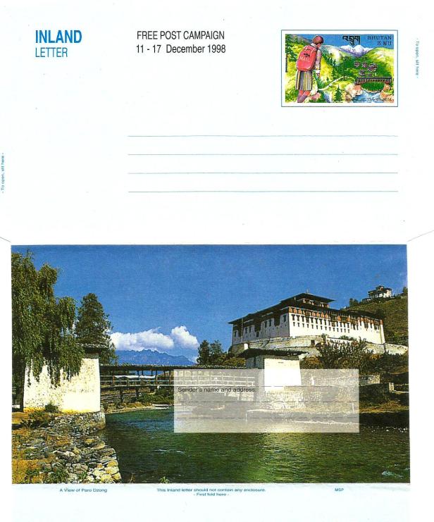 BHUTAN INLAND LETTER SHEET