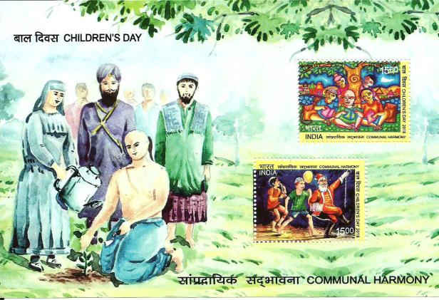 INDIA MS 19 CHILDREN'S DAY