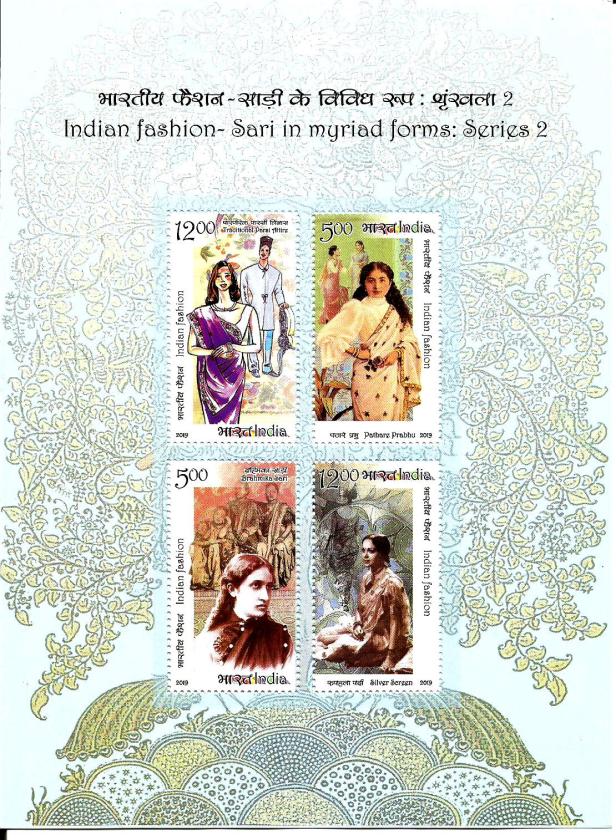 INDIA MS FASHION SARI