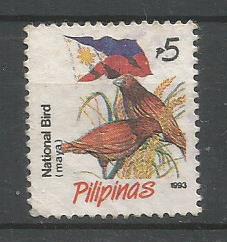 PHILIPPINES BIRD