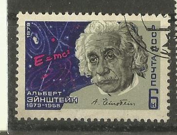 RUSSIA EINSTEIN