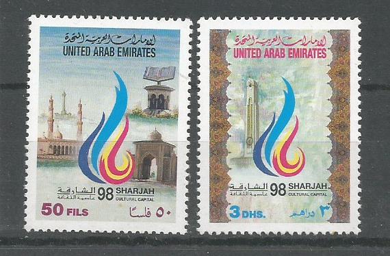 UAE SHARJAH CULTURAL