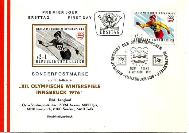 AUSTRIA FDC 1976 INNSBRUCK 2