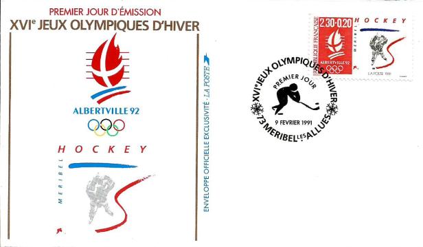 FRANCE 1992 W OLY 7 HOCKEY