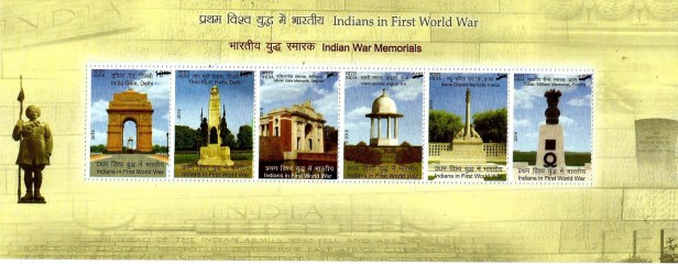 INDIA MS WAR MEMORIALS