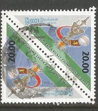 SL CRICKET TETE-BECHE