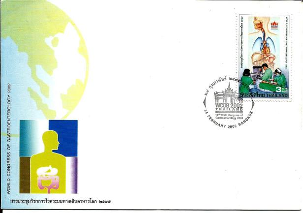 THAILAND FDC GASTRO