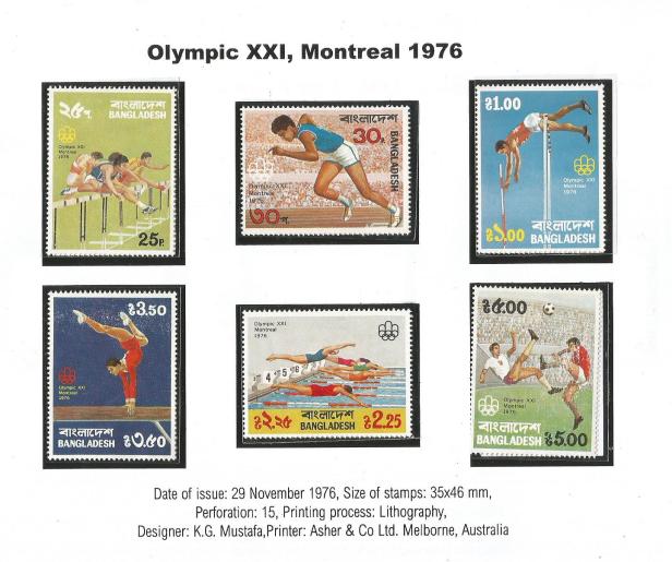 BANGLADESH 1976 OLYMPICS