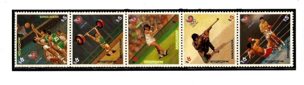 BANGLADESH 1988 OLYMPICS 2